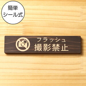 tbVBe֎~ ؐTCv[g _[NuE YqmL X}z ʐ^Be ֎~ē JBe tbV ӏ p W ē\ VR GOK F؍ {