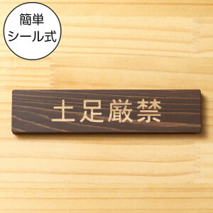 y ؐTCv[g _[NuE YqmL  y ǂ ֎~ CE ē\ ӏ \TC Ԕ GR ECO VR GOK F؍ { V[