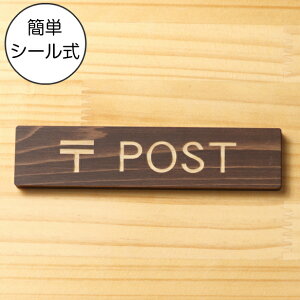  POST ؐTCv[g _[NuE YqmL |Xg X֎ {bNX ē\ X֕ {bNX Xփ|Xg̈ē\ VR GOK F؍ { V[ [