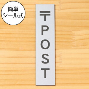  POST TCv[gyc^zXeX Vo[  |Xg c X֎ ē\ X֕ {bNX XebJ[ v[g \ F OΉ GOK { V[ [