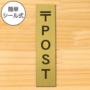  POST TCv[gyc^z^J S[h  |Xg c X֎ ē\ X֕ {bNX XebJ[ v[g \ yďv AN  OΉ GOK {