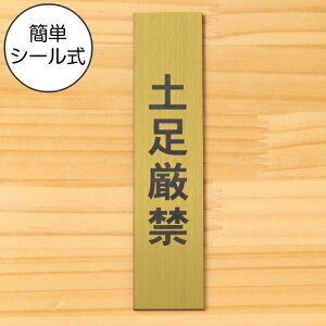 y TCv[gyc^z^J S[h ē\ c y֎~ v[g XebJ[ y ǂ ֎~ ӏ yďv AN  OΉ GOK { V[ 