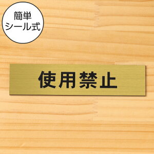 gp֎~ TCv[g ^J S[h ē\v[g  ֎~\ ӏ ̏ x\ ӊN 悱  Ȃ  GOK OΉ { V[ 