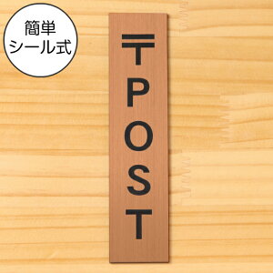  POST TCv[gyc^z uY  |Xg c X֎ ē\ X֕ {bNX XebJ[ v[g \ yďv AN OΉ GOK { V