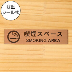 iXy[X }[N pt TCv[g  uY ē\  iꏊ \v[g i ΂ 悱  Ȃ GOK OΉ { V[ 