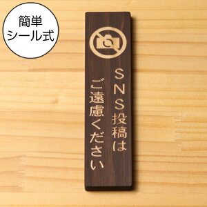 YqmL SNSe͂ ؐTCv[gyc^z_[NuE  ē\ c̋֎~\v[g ӏ ӕ\  c IV F؍ { V[