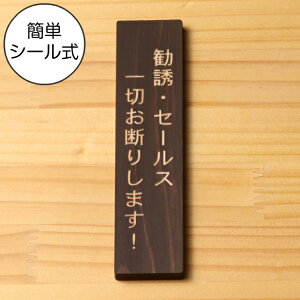 YqmL U Z[X ؂f肵܂ ؐTCv[gyc^z_[NuE  ē\ c ӏ ֎~\  c IVȕ\TC F؍ { V