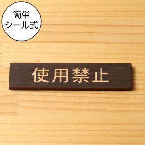 YqmL gp֎~ ؐTCv[g _[NuE  ē\  gp֎~\v[g ӏ ̏ gp֎~W ӕ\ 悱  IV F؍ { V[