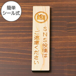 YqmL SNSe͂ ؐTCv[gyc^zi` ē\ c̋֎~\v[g ӏ ֎~W ӕ\  c IV F؍ { V