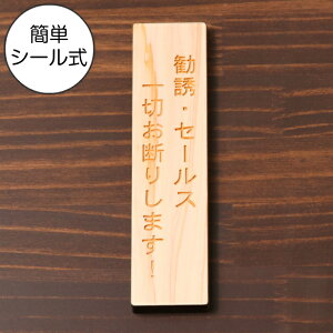 YqmL U Z[X ؂f肵܂ ؐTCv[gyc^zi` ē\ c̊U֎~\v[g ӏ ֎~\  c F؍ { V[