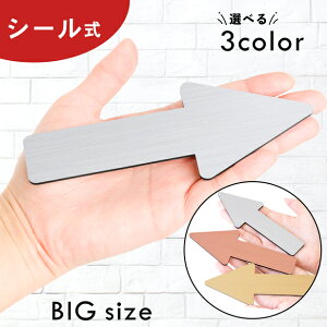 yyV1ʁzyBIGz傫TC Arrow Sign A[ TCv[gy3FzXeXVo[ ^JS[h uYIׂ hAv[g gC}[N \ OΉ 