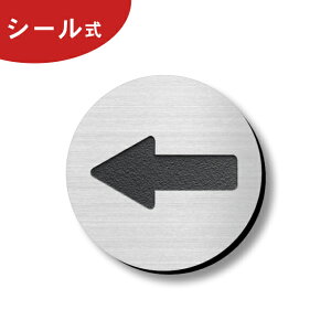  hAv[g TC ی^ XeX Vo[ ₶邵 }[N    TCv[g ~` hA gC}[N Arrow Sign  is ē\ F OΉ V[