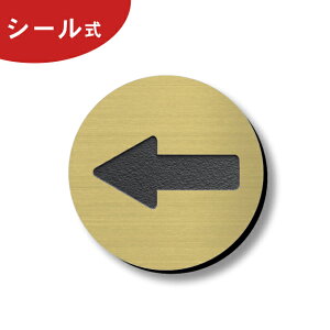  hAv[g TC ی^ ^J S[h ₶邵 }[N  ۂ  TCv[g ~` hA gC}[Nƈꏏ Arrow Sign  is ē\  OΉ V