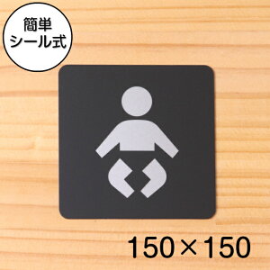 cpݔ Nursery xr[ Ԃ ނ TCv[g sNgTC y150pz xr[[ xr[`FA ނւXy[X ubN F { OΉ \邾