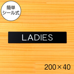 yLADIESzhAv[g TC 200×40 fB[X ubN  gCTC ֏ gC}[N ㎿ȃgC̕\ p WOMEN ǂ { OΉ \邾 V[ 