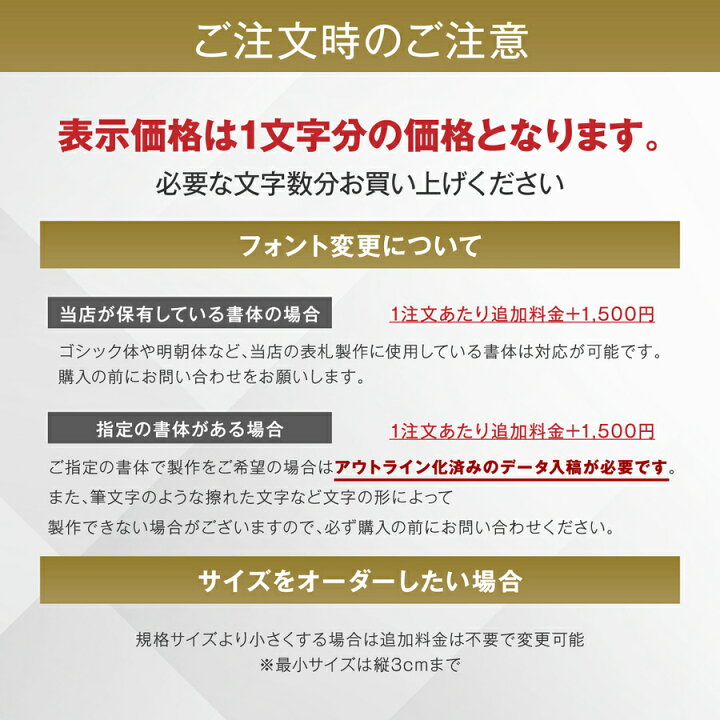 軽い 文字 透明カラーのしっかりシタ字キ B5判 青リンゴ オーダー時注意*フリル色変更になります
