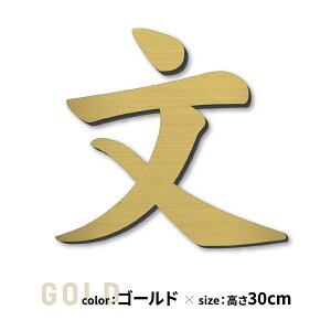 ؂蕶 \D Ŕ 11cm~30cm  Ђ炪 J^Ji At@xbg  Ԓn L 傫 ()  Vo[ S[h uY ؕ  ACA  y OΉ 