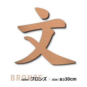 ؂蕶 \D Ŕ 11cm~30cm  Ђ炪 J^Ji At@xbg  Ԓn L 傫 ()  Vo[ S[h uY ؕ  ACA  y OΉ 