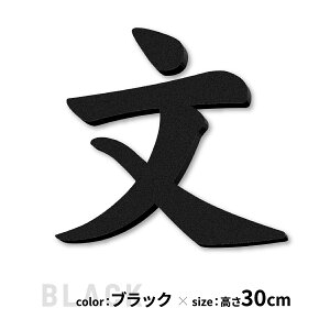 ؂蕶 \D Ŕ 11cm~30cm  Ђ炪 J^Ji At@xbg  傫 () ubN zCg  }bg ؕ  ACA  y OΉ V[ 