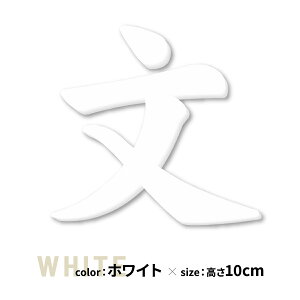 ؂蕶 \D Ŕ 5cm~10cm  Ђ炪 J^Ji At@xbg  Ԓn L 傫 () ubN zCg  }bg ؕ  ACA  y OΉ V