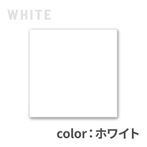 �x�[�X�� �\�D �Ŕ� �x�[�X�v���[�g ������ �w�A���C�� 150×150 �X�e�����X�� �V���o�[ �^�J�� �S�[���h ���� �u�����Y ������� �� �� �� �y�� �x�[�X ���OOK �y���ď�v ���{�� �����` �l�p 