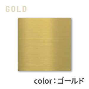 �x�[�X�� �\�D �Ŕ� �x�[�X�v���[�g ������ �w�A���C�� 180×180 �X�e�����X�� �V���o�[ �^�J�� �S�[���h ���� �u�����Y ������� �� �� �� �y�� �x�[�X ���OOK �y���ď�v ���{�� �����` �l�p 