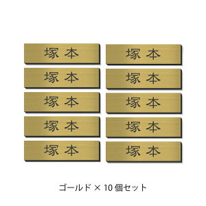 v[g sp ~jTCY(H7mm×W25mm`30mm)y3FzVo[ S[h uY 3E10 l[v[g D \D ɏ  ^Cg uh OΉ V[ [