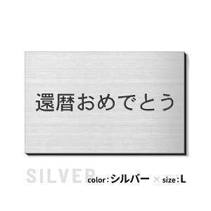 җ  v[g I[_[ bZ[Wy󖳗zj l[v[g pI LO a  җj j y3FE3TCYz hV̓ Mtg Ê  Ď 60 X