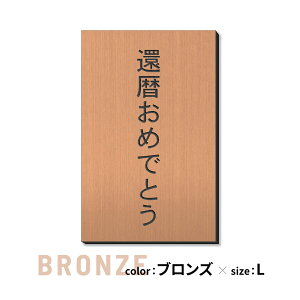 җ  v[g I[_[ c^ bZ[Wy󖳗zj l[v[g pI a  җj j y3FE3TCYz hV̓ Mtg Ê  Ď 60 X