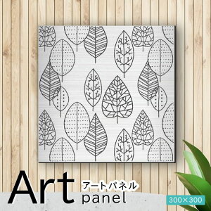 �A�[�g�p�l�� Acrylic Wall Art Panel�y01�k���̐X�z���_�� ������� �Ǌ|�� �k�� �A�� ���[�t �͗l �A�[�g�{�[�h ������ �C���e���A �X�e�����X�� �V���o�[ �� �����` �l�p �s���t�b�N�Ή� �ȒP��