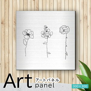�A�[�g�p�l�� Acrylic Wall Art Panel�y16�ԃ��C���A�[�g-D�z���_�� ������� �Ǌ|�� �k�� �A�� ���[�t �͗l �A�[�g�{�[�h ������ �C���e���A �X�e�����X�� �V���o�[ �� �l�p �s���t�b�N�Ή� �ȒP��