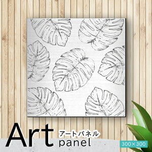 �A�[�g�p�l�� Acrylic Wall Art Panel�y21�����X�e��-C�z���_�� ������� �Ǌ|�� �k�� �A�� ���[�t �͗l �A�[�g�{�[�h ������ �C���e���A �X�e�����X�� �V���o�[ �� �l�p �s���t�b�N�Ή� �ȒP��t ��
