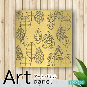 �A�[�g�p�l�� Acrylic Wall Art Panel�y01�k���̐X�z���_�� ������� �Ǌ|�� �k�� �A�� ���[�t �͗l �A�[�g�{�[�h ������ �C���e���A �^�J�� �S�[���h �� �����` �l�p �s���t�b�N�Ή� wall hanging �ȒP