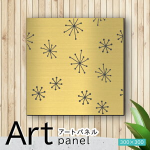 A[gpl Acrylic Wall Art Panely02kz_  Ǌ| k A [t ͗l A[g{[h  CeA ^J S[h  ` lp stbNΉ wall hanging ȒP