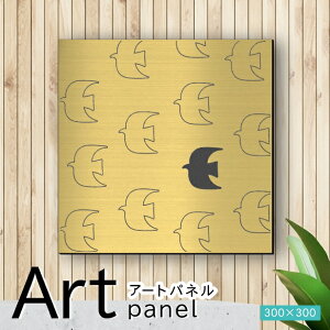 �A�[�g�p�l�� Acrylic Wall Art Panel�y03�k���̒��z���_�� ������� �Ǌ|�� �k�� �A�� ���[�t �͗l �A�[�g�{�[�h ������ �C���e���A �^�J�� �S�[���h �� �����` �l�p �s���t�b�N�Ή� wall hanging �ȒP