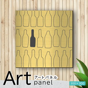A[gpl Acrylic Wall Art Panely04k̕rz_  Ǌ| k A [t ͗l A[g{[h  CeA ^J S[h  ` lp stbNΉ wall hanging ȒP