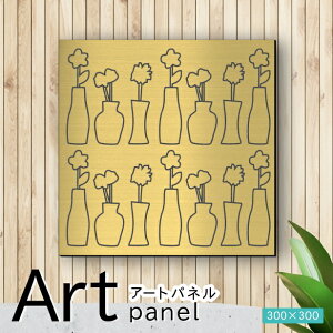 �A�[�g�p�l�� Acrylic Wall Art Panel�y05�t�����[�x�[�X�z���_�� ������� �Ǌ|�� �k�� �A�� ���[�t �͗l �A�[�g�{�[�h ������ �C���e���A �^�J�� �S�[���h �� �����` �l�p �s���t�b�N�Ή� �ȒP��