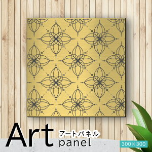 A[gpl Acrylic Wall Art Panely06[bpz_  Ǌ| k A [t ͗l A[g{[h  CeA ^J S[h  ` lp stbNΉ ȒPt 