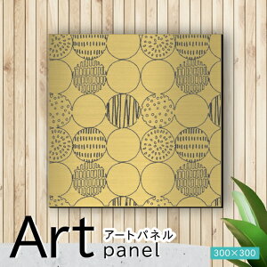 �A�[�g�p�l�� Acrylic Wall Art Panel�y08�k���ە��z���_�� ������� �Ǌ|�� �k�� �A�� ���[�t �͗l �A�[�g�{�[�h ������ �C���e���A �^�J�� �S�[���h �� �����` �l�p �s���t�b�N�Ή� wall hanging �ȒP