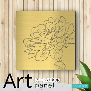 �A�[�g�p�l�� Acrylic Wall Art Panel�y12�ԃ_���A-C�z���_�� ������� �Ǌ|�� �k�� �A�� ���[�t �͗l �A�[�g�{�[�h ������ �C���e���A �^�J�� �S�[���h �� �����` �l�p �s���t�b�N�Ή� wall hanging ��