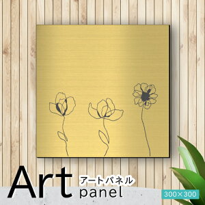A[gpl Acrylic Wall Art Panely13ԃCA[g-Az_  Ǌ| k A [t ͗l A[g{[h  CeA ^J S[h  ` lp stbNΉ ȒP