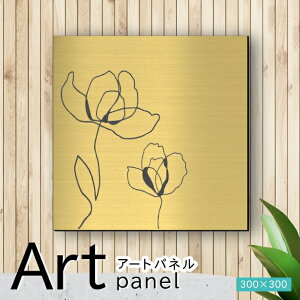 �A�[�g�p�l�� Acrylic Wall Art Panel�y14�ԃ��C���A�[�g-B�z���_�� ������� �Ǌ|�� �k�� �A�� ���[�t �͗l �A�[�g�{�[�h ������ �C���e���A �^�J�� �S�[���h �� �����` �l�p �s���t�b�N�Ή� �ȒP��