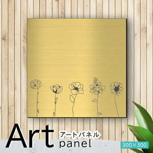 A[gpl Acrylic Wall Art Panely15ԃCA[g-Cz_  Ǌ| k A [t ͗l A[g{[h  CeA ^J S[h  ` lp stbNΉ ȒP