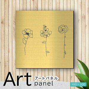 A[gpl Acrylic Wall Art Panely16ԃCA[g-Dz_  Ǌ| k A [t ͗l A[g{[h  CeA ^J S[h  ` lp stbNΉ ȒP