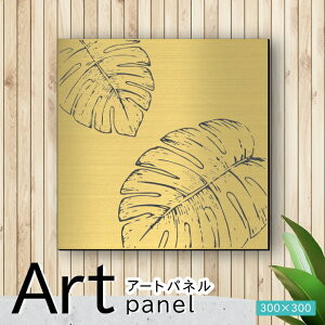 A[gpl Acrylic Wall Art Panely19Xe-Az_  Ǌ| k A [t ͗l A[g{[h  CeA ^J S[h  ` lp stbNΉ ȒPt 