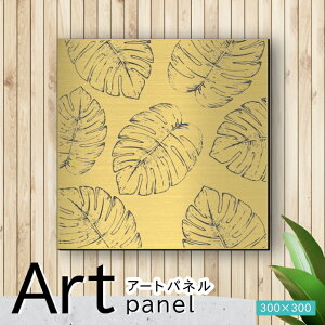 A[gpl Acrylic Wall Art Panely21Xe-Cz_  Ǌ| k A [t ͗l A[g{[h  CeA ^J S[h  ` lp stbNΉ ȒPt 