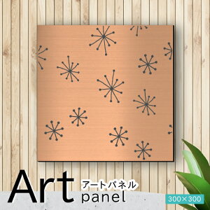 �A�[�g�p�l�� Acrylic Wall Art Panel�y02�k�������z���_�� ������� �Ǌ|�� �k�� �A�� ���[�t �͗l �A�[�g�{�[�h ������ �C���e���A ���� �u�����Y �� �����` �l�p �s���t�b�N�Ή� wall hanging �ȒP
