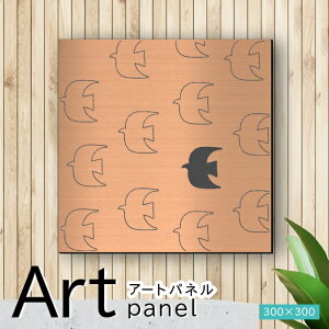 �A�[�g�p�l�� Acrylic Wall Art Panel�y03�k���̒��z���_�� ������� �Ǌ|�� �k�� �A�� ���[�t �͗l �A�[�g�{�[�h ������ �C���e���A ���� �u�����Y �� �����` �l�p �s���t�b�N�Ή� wall hanging �ȒP