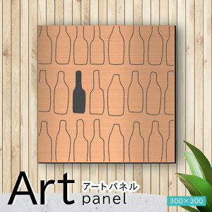 �A�[�g�p�l�� Acrylic Wall Art Panel�y04�k���̕r�z���_�� ������� �Ǌ|�� �k�� �A�� ���[�t �͗l �A�[�g�{�[�h ������ �C���e���A ���� �u�����Y �� �����` �l�p �s���t�b�N�Ή� wall hanging �ȒP