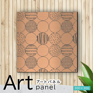 �A�[�g�p�l�� Acrylic Wall Art Panel�y08�k���ە��z���_�� ������� �Ǌ|�� �k�� �A�� ���[�t �͗l �A�[�g�{�[�h ������ �C���e���A ���� �u�����Y �� �����` �l�p �s���t�b�N�Ή� wall hanging �ȒP
